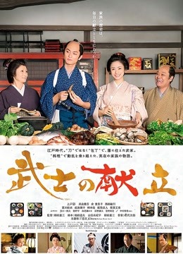 国产AV荣耀推荐-天美传媒品牌新作TM0168《性爱笔记4》用性爱笔记助兄弟上了室友性感闺蜜 高清720P原版